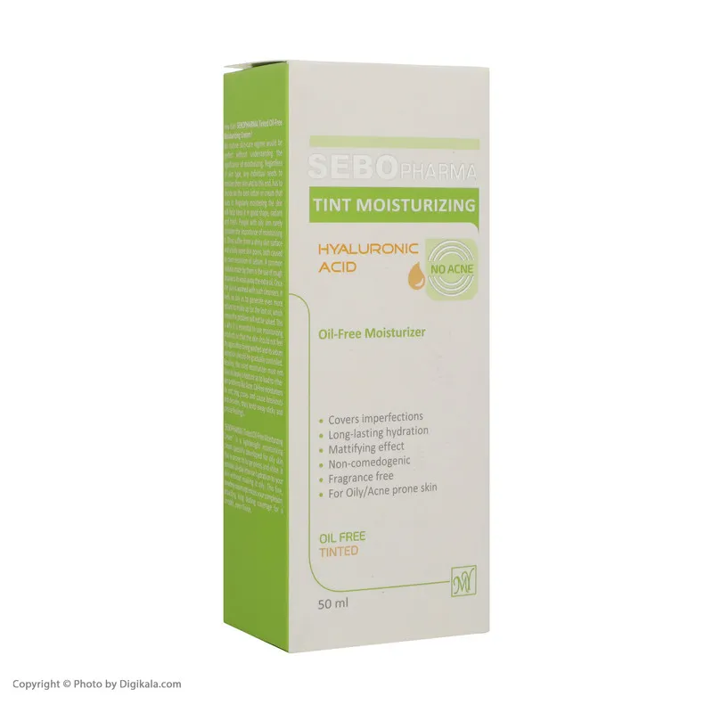 کرم مرطوب کننده رنگی مای سری سبوفارما مدل oil free حجم 50 میلی لیتر - تصویر 5