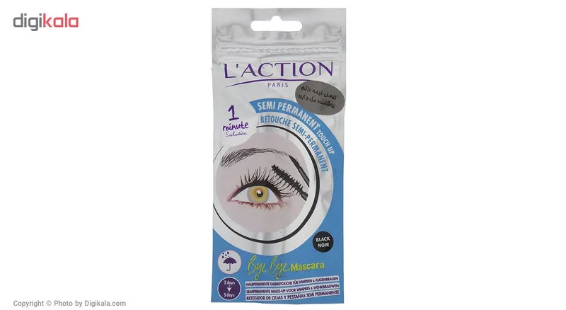 ریمل پوشاننده مژه و ابرو لکسیون مدل Semi حجم 9 میلی لیتر - تصویر 3