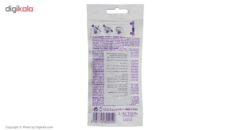 ریمل پوشاننده مژه و ابرو لکسیون مدل Semi حجم 9 میلی لیتر - تصویر 5