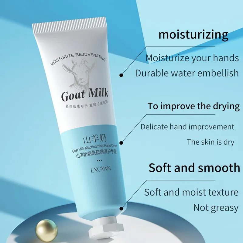 کرم مرطوب کننده اکسگین مدل Goat Milk حجم 30 میلی لیتر - تصویر 2
