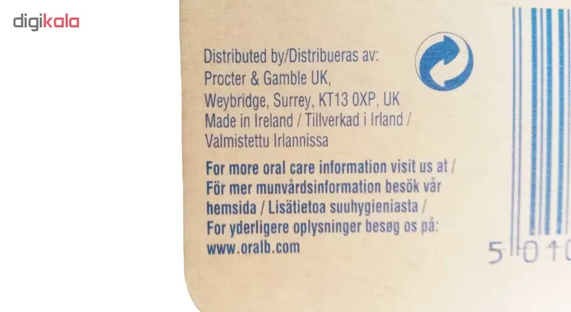 نخ دندان اورال-بی مدل ESSENTIAL FLOSS - UK بسته 2 عددی - تصویر 5