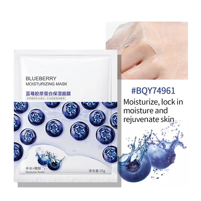 ماسک صورت بایو آکو مدل BLUEBERRY وزن 25 گرم - تصویر 2