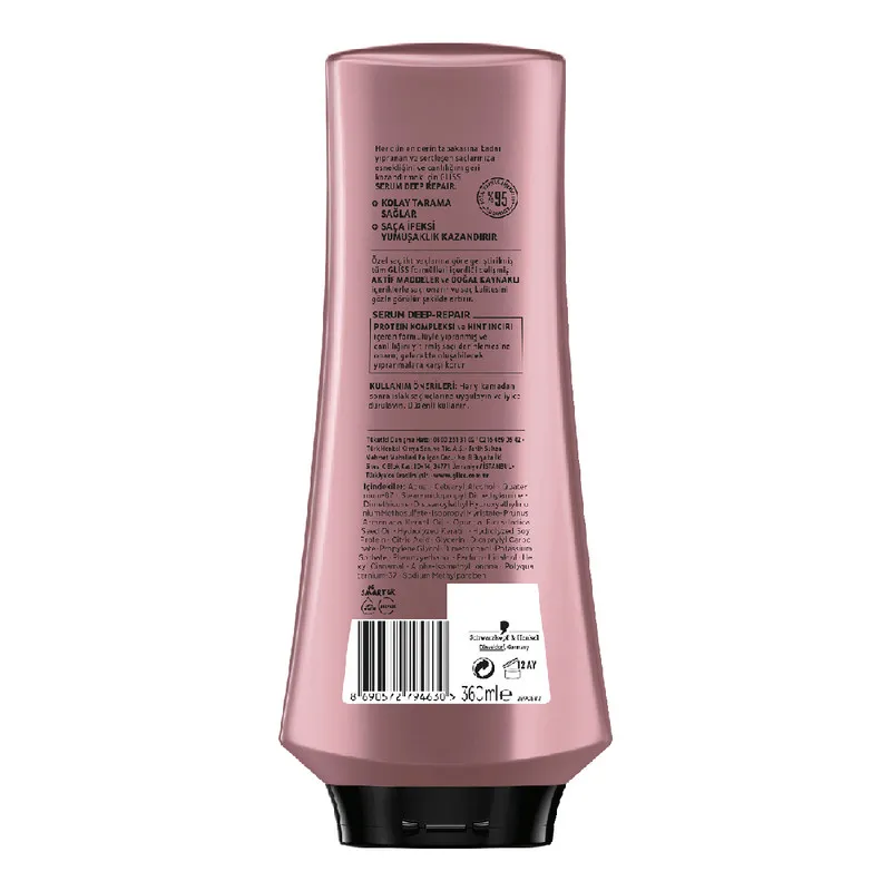 نرم کننده مو گلیس مدل SERUM DEEP REPAIR حجم 360 میلی لیتر - تصویر 2