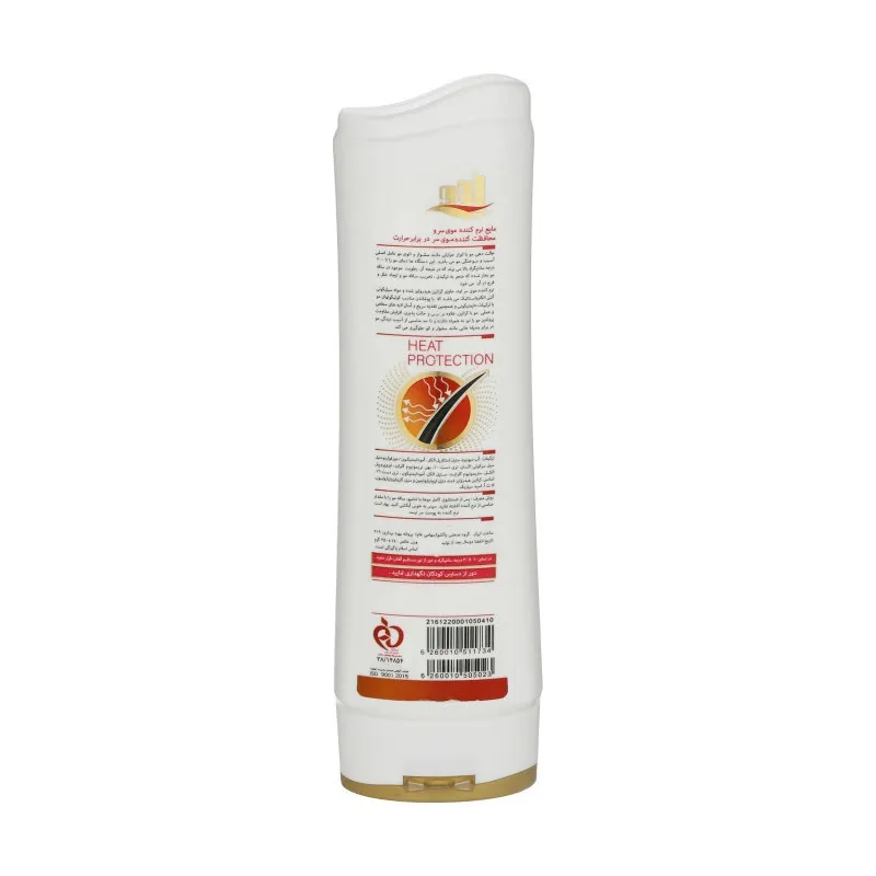 نرم کننده مو اوه مدل Heat Protection حجم 250 میلی لیتر بسته 3 عددی - تصویر 3