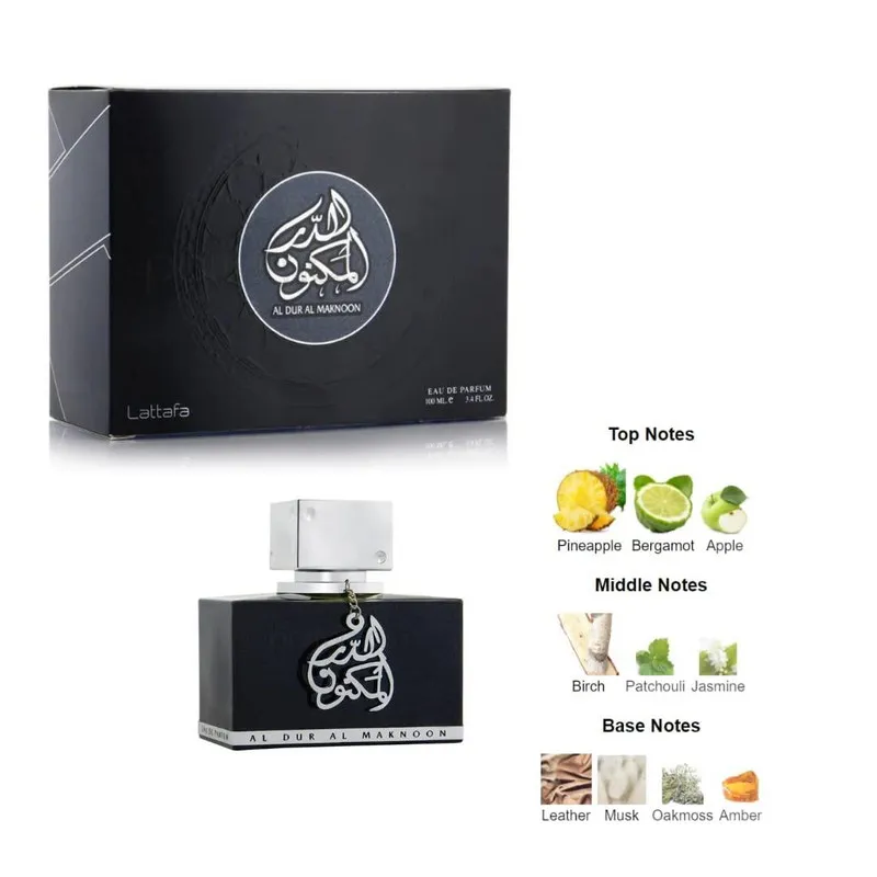 ادو پرفیوم مردانه لطافه مدل al dur al maknoon silver حجم 100 میلی لیتر - تصویر 6