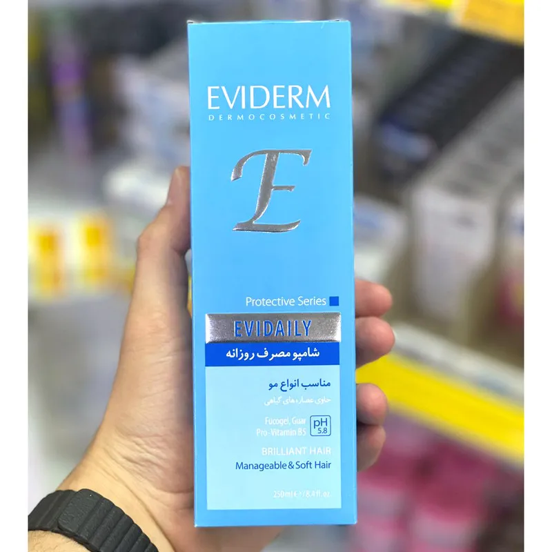 شامپو مو اویدرم مدل Evidaily حجم 250 میلی لیتر - تصویر 2
