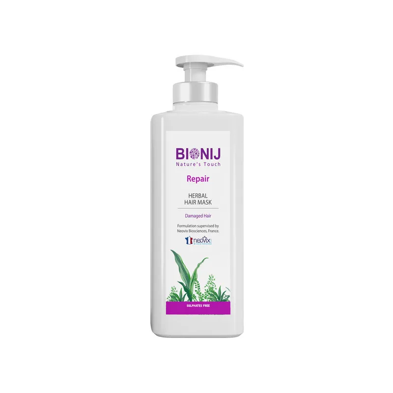 ماسک مو بیونیج مدل Repair حجم 300 میلی لیتر - تصویر 2