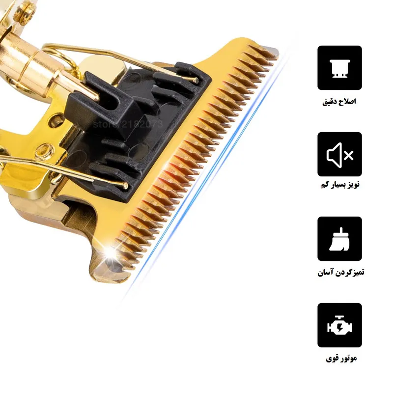 ماشین اصلاح موی سر و صورت آرویهان مدل RV-2666 - تصویر 4