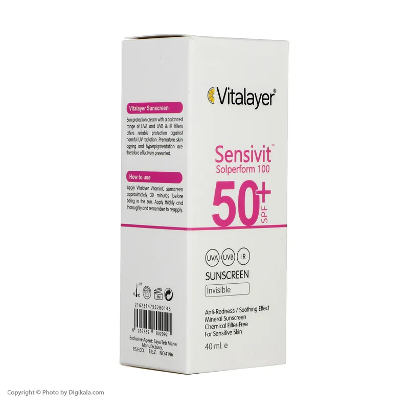کرم ضد آفتاب ویتالیر مدل سنسى ویت حجم 40 میلی لیتر - تصویر 4
