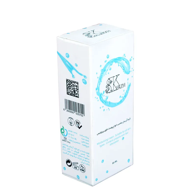 کرم آبرسان کرژ مدل 01 حجم 60 میلیلیتر - تصویر 2