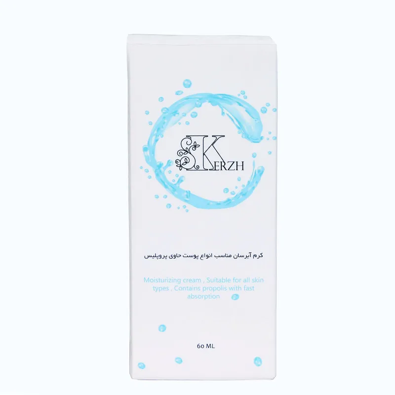 کرم آبرسان کرژ مدل 01 حجم 60 میلیلیتر - تصویر 3