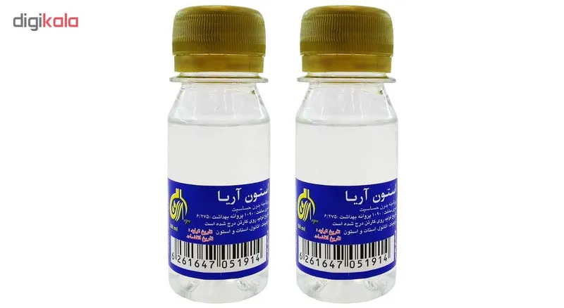 لاک پاک کن آریا حجم 60 میلی لیتر بسته 2 عددی - تصویر 2
