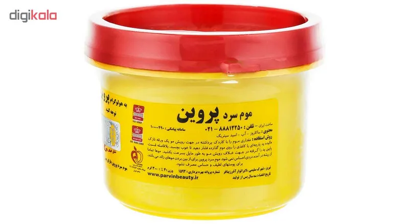 موم سرد پروین مدل HONEY حجم 300 گرم - تصویر 3