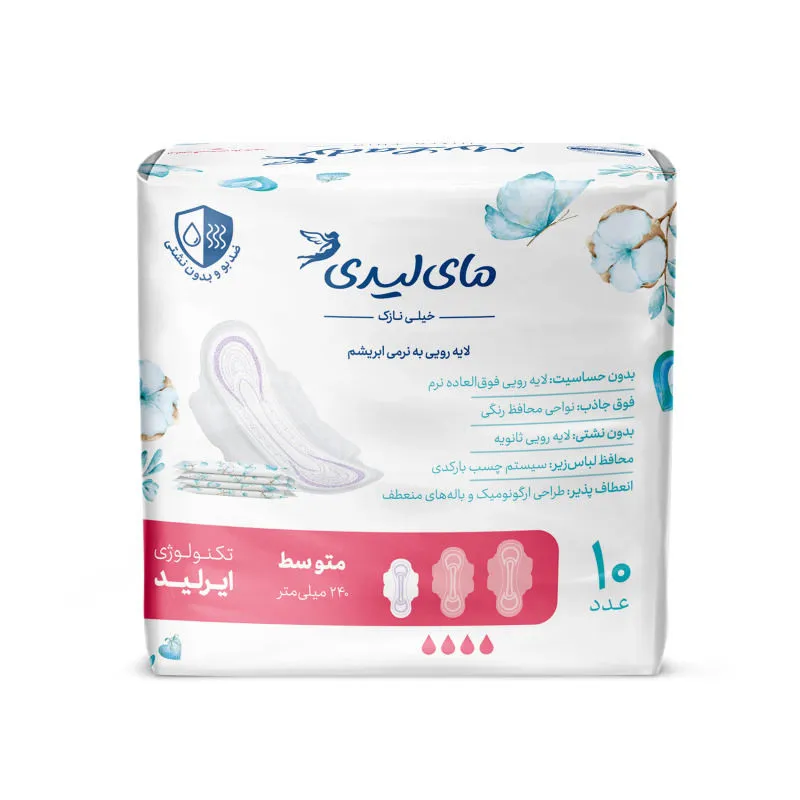 نوار بهداشتی مای لیدی مدل Silky Soft سایز متوسط مجموعه 4 عددی - تصویر 2