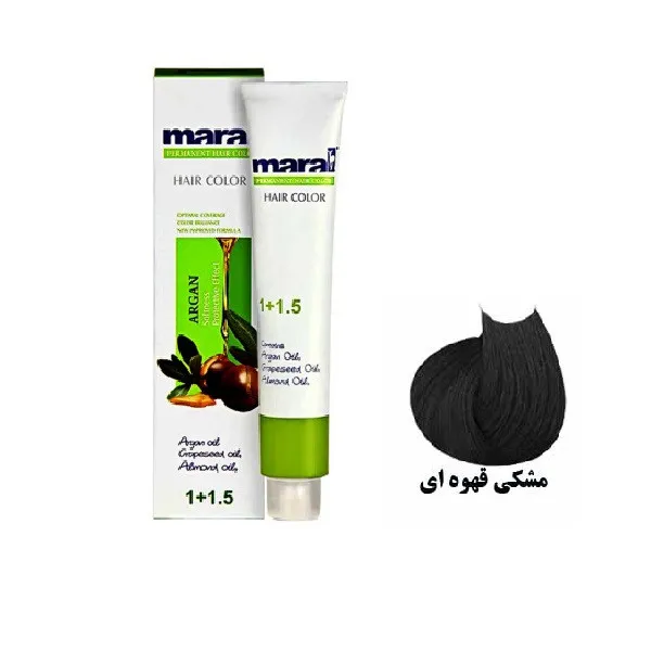 رنگ مو مارال مدل MF2 حجم 100 میلی لیتر رنگ قهوه ای مشکی - تصویر 2