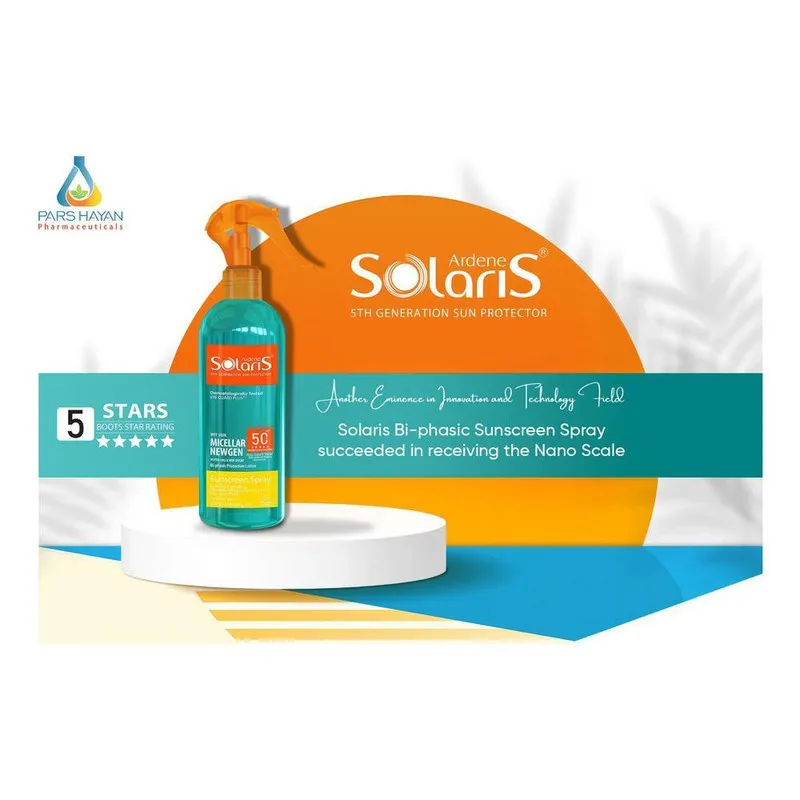 لوسیون دوفازی ضدآفتاب آردن سولاریس مدل Micellar Newgen، حجم 250 میلیلیتر - تصویر 3