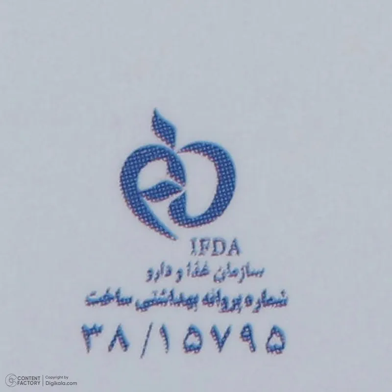 لوسیون ضدآفتاب آردن سولاریس مدل AQUA NEWGEN، حجم 100 میلیلیتر - تصویر 6
