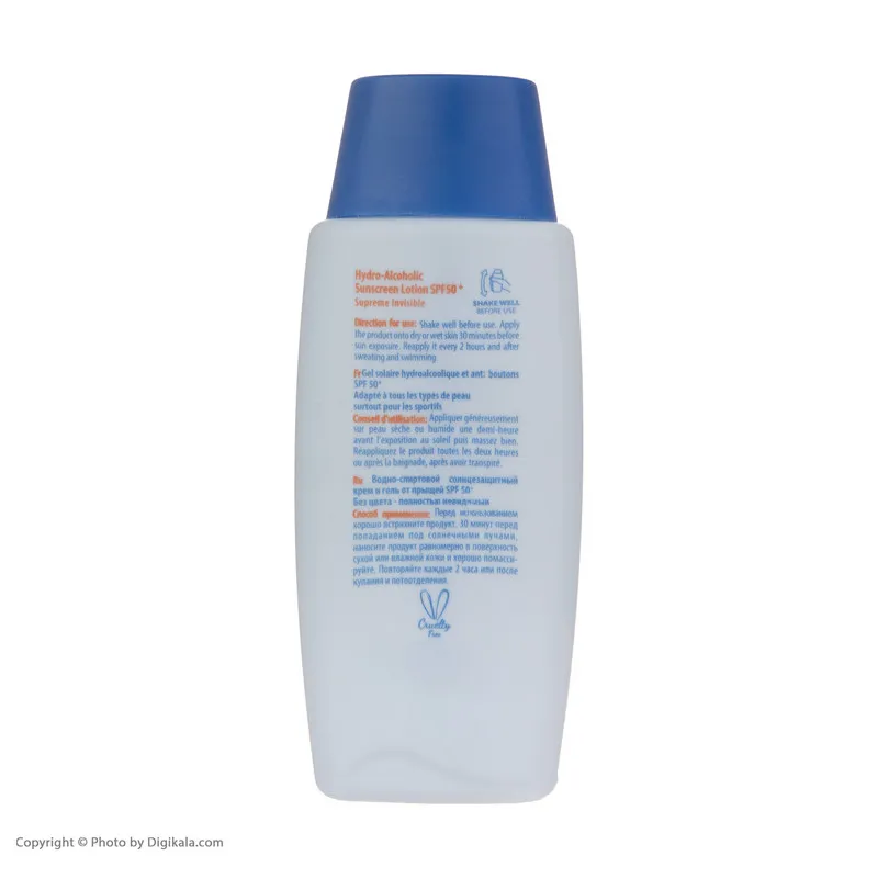ژل ضدآفتاب بی‌رنگ آردن سولاریس SPF50 مدل Clear Newgen، مناسب پوست‌های چرب، حجم 100 میلی‌لیتر - تصویر 4