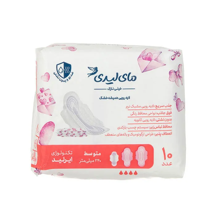 نوار بهداشتی مای لیدی مدل Instant سایز متوسط مجموعه 4 عددی - تصویر 2