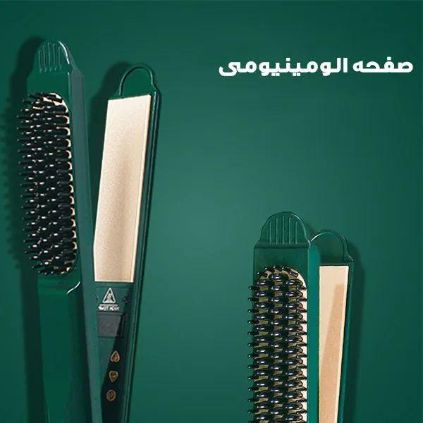 اتو و حالت دهنده ی مو مدل BALL-688 - تصویر 6