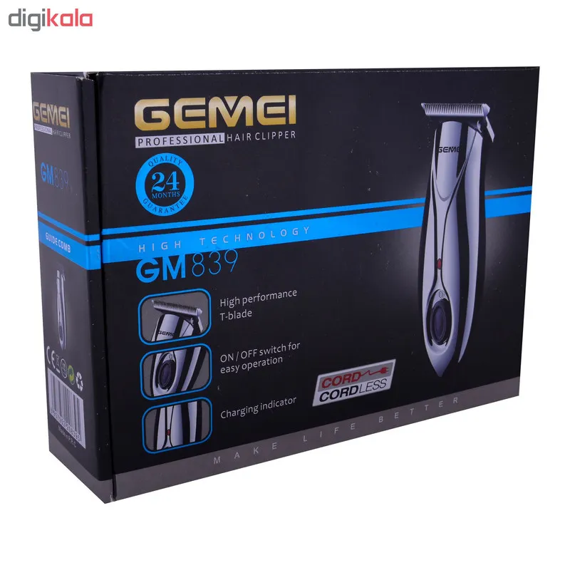 ماشین ریش تراش جیمی مدل GM-839 - تصویر 6