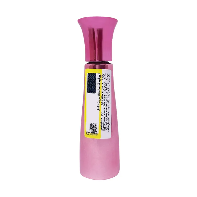 عطر جیبی زنانه ژک ساف مدل Sweet Love حجم 20 میلی لیتر - تصویر 5