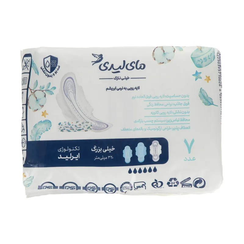 نوار بهداشتی مای لیدی مدل Silky Soft سایز خیلی بزرگ مجموعه 24 عددی - تصویر 2