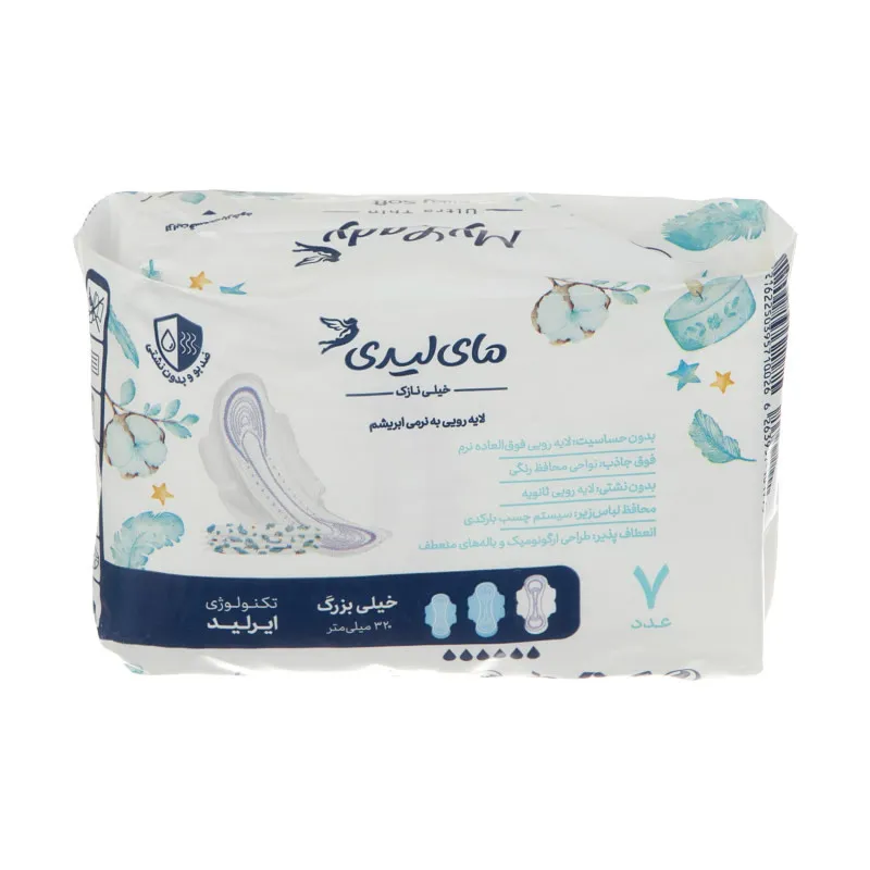 نوار بهداشتی مای لیدی مدل Silky Soft سایز خیلی بزرگ مجموعه 24 عددی - تصویر 6