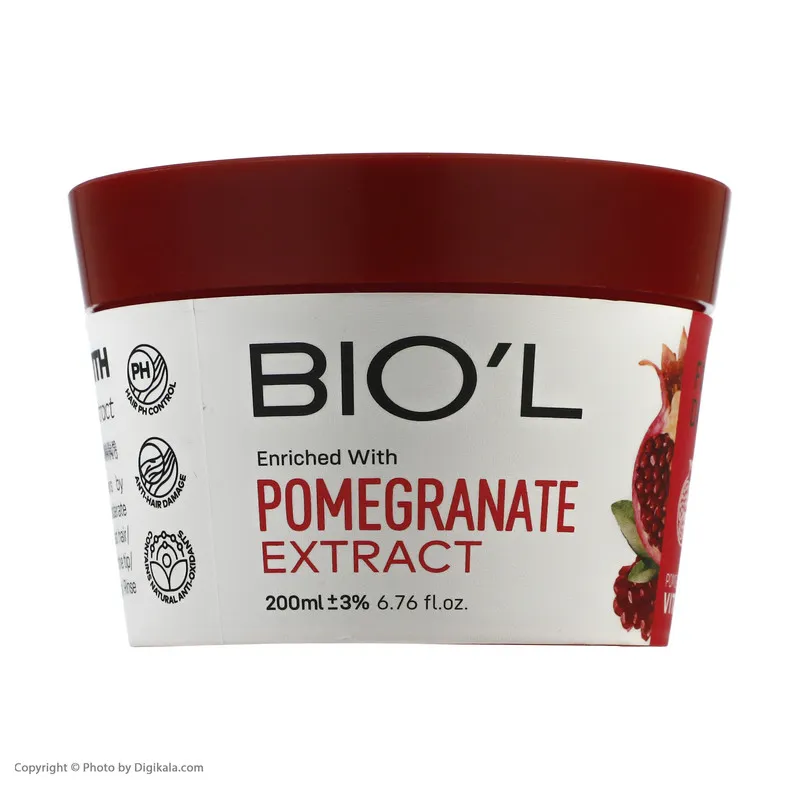 ماسک مو بیول مدل pomegranate حجم 200 میلی لیتر - تصویر 2
