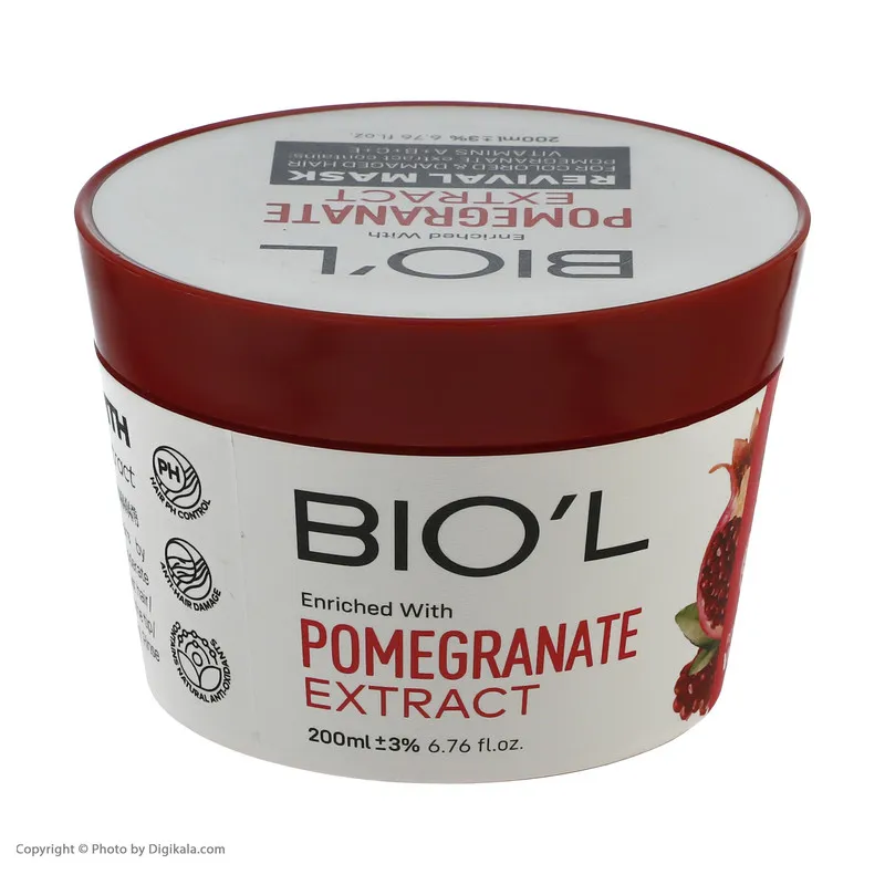 ماسک مو بیول مدل pomegranate حجم 200 میلی لیتر - تصویر 3