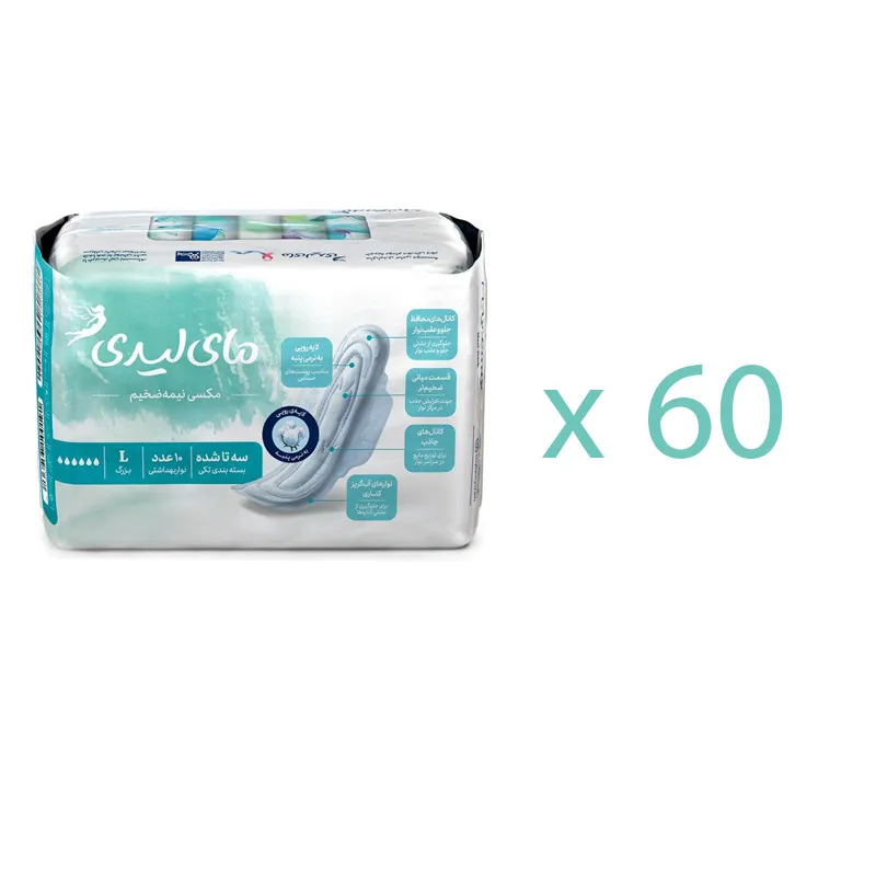 نوار بهداشتی مای لیدی مدل Maxi sensitive مجموعه 60 عددی - تصویر 3
