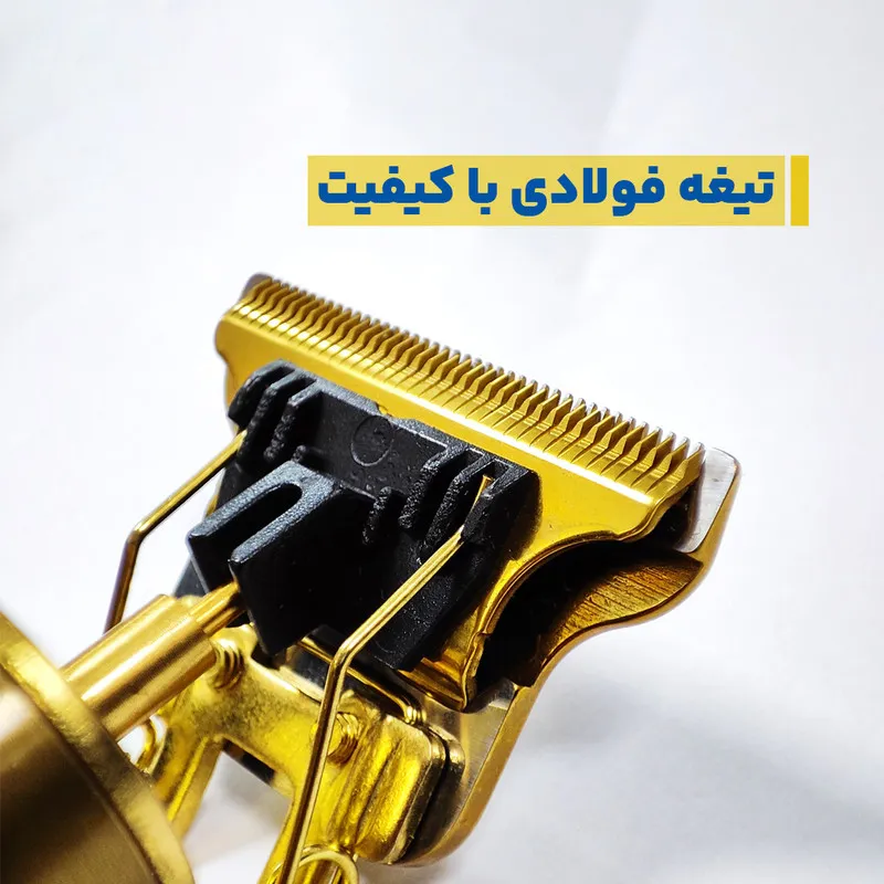 ماشین اصلاح موی سر و صورت خط زن مدل T9 با تیغه استیل ضد زنگ، باتری داخلی، شارژ از طریق USB، مدت استفاده 3 ساعت، همراه برس تمیزکننده، روغن و شانه - تصویر 4