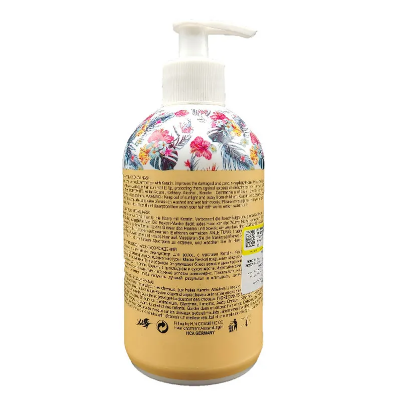 ماسک مو الوکسین مدل Keratin حجم 400 میلی لیتر - تصویر 2