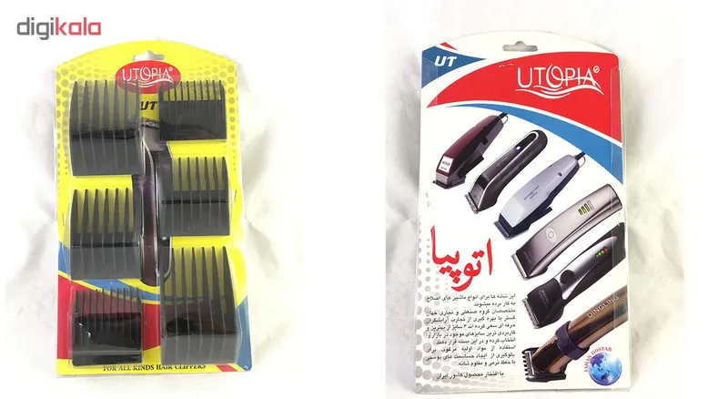 ست شانه ماشین اصلاح اتوپیا مجموعه 6 عددی - تصویر 2