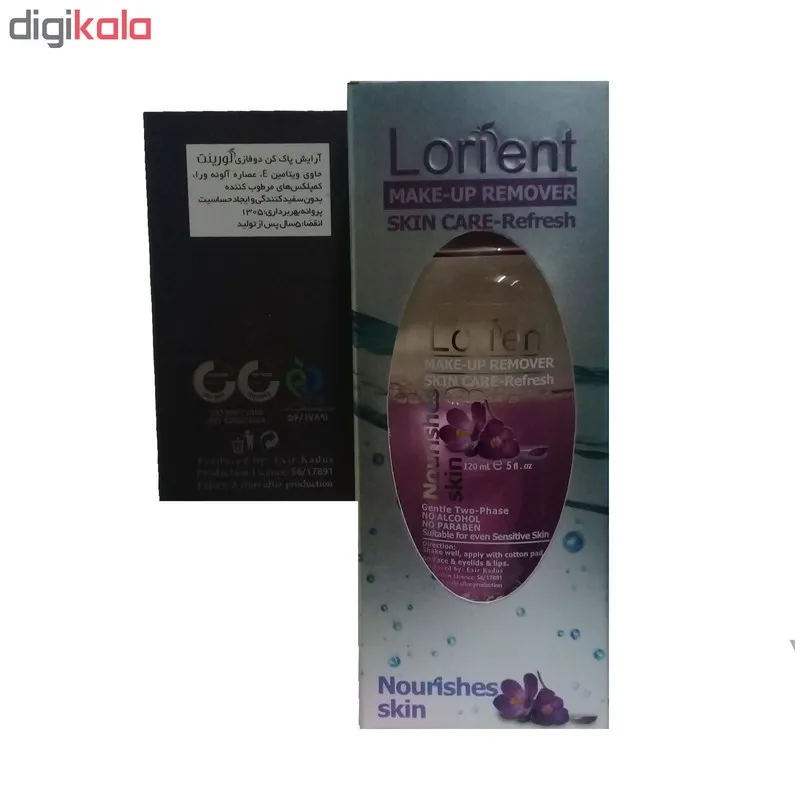 پاک کننده آرایش لورینت مدل Nourishes Skin حجم 120 میلی لیتر - تصویر 3