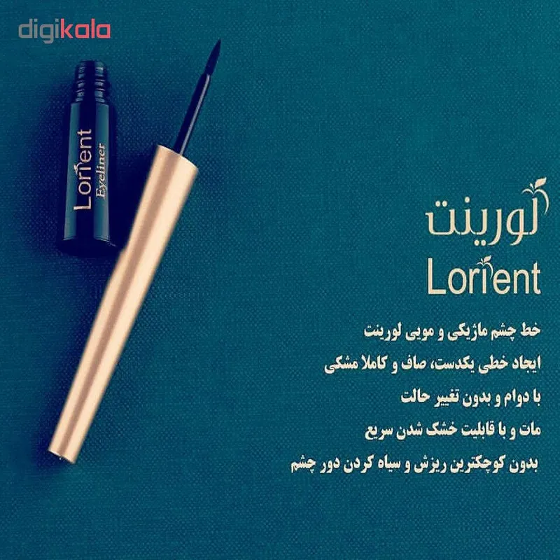 خط چشم ماژیکی لورینت مدل Eyeliner حجم 3.5 میلی لیتر - تصویر 2