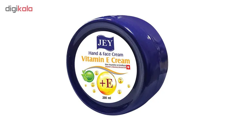 کرم نرم کننده جی مدل vitamin E حجم 200 میلی لیتر - تصویر 2