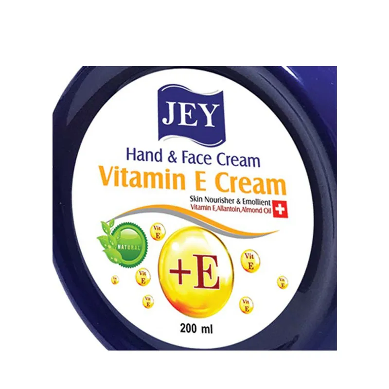 کرم نرم کننده جی مدل vitamin E حجم 200 میلی لیتر - تصویر 3