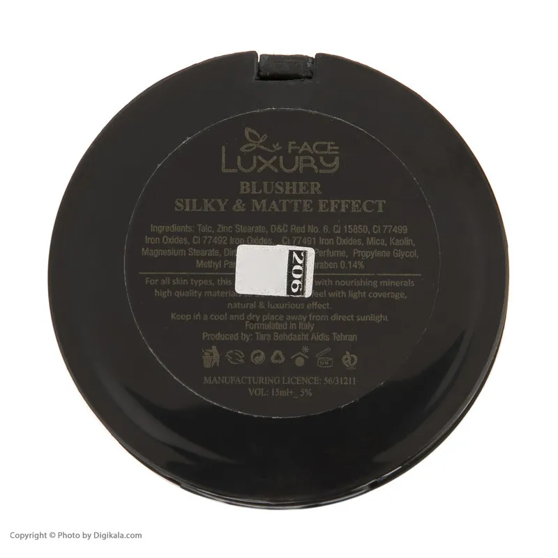 رژگونه لاکچری فیس مدل SILKY کد 206 - تصویر 5