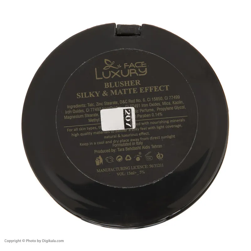 رژ گونه لاکچری فیس مدل Matte Effect شماره 207 - تصویر 6