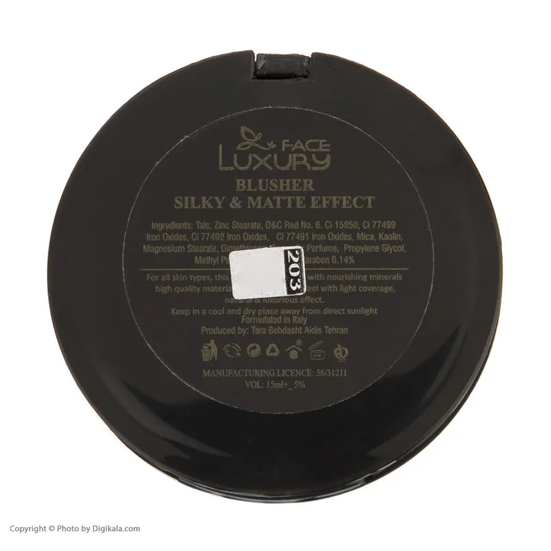رژ گونه لاکچری فیس مدل Matte Effect شماره 203 - تصویر 5