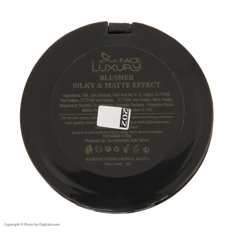 رژ گونه لاکچری فیس مدل Matte Effect شماره 202 - تصویر 5