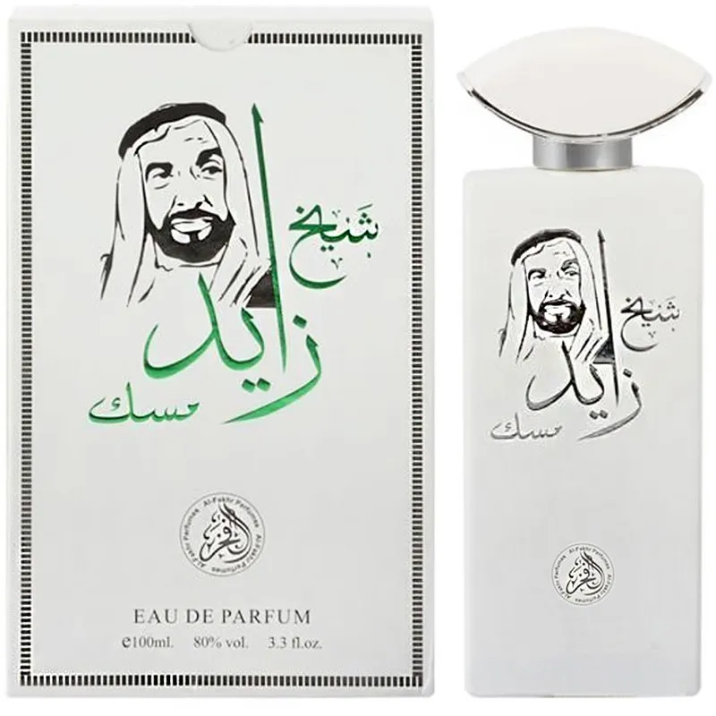 ادو پرفیوم مردانه الفخر مدل شیخ زاید مسک حجم 100 میلی لیتر - تصویر 2