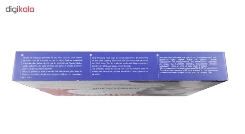 چسب پاک کننده بینی ویت مدل Charcoal بسته 6 عددی - تصویر 3