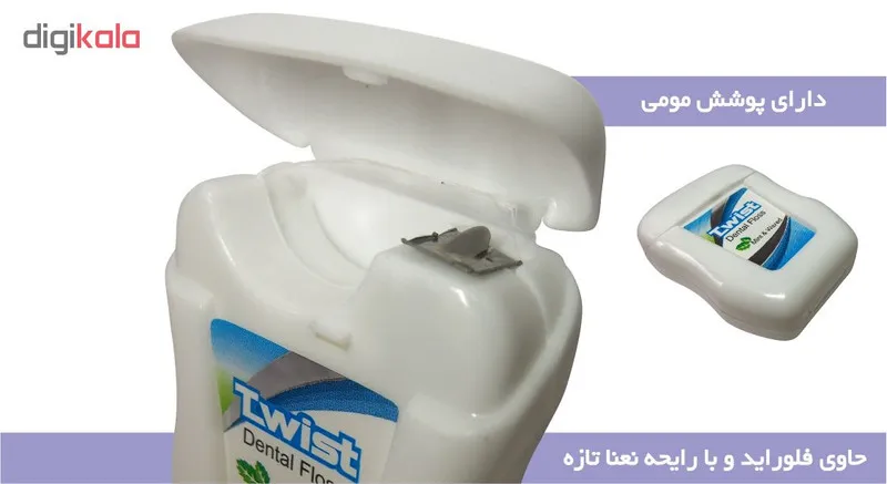 نخ دندان تویست مدل Mint & Waxed طول 50 متر - تصویر 5