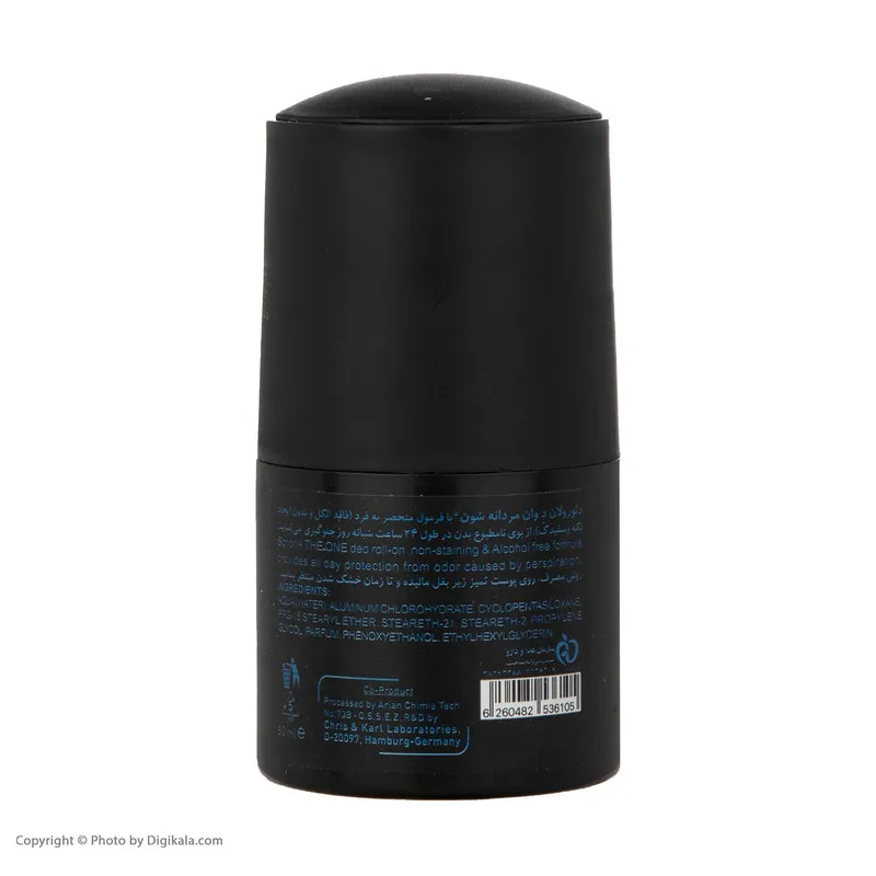 رول ضد تعریق شون مدل Anti Perspirant حجم 50 میلی لیتر - تصویر 3