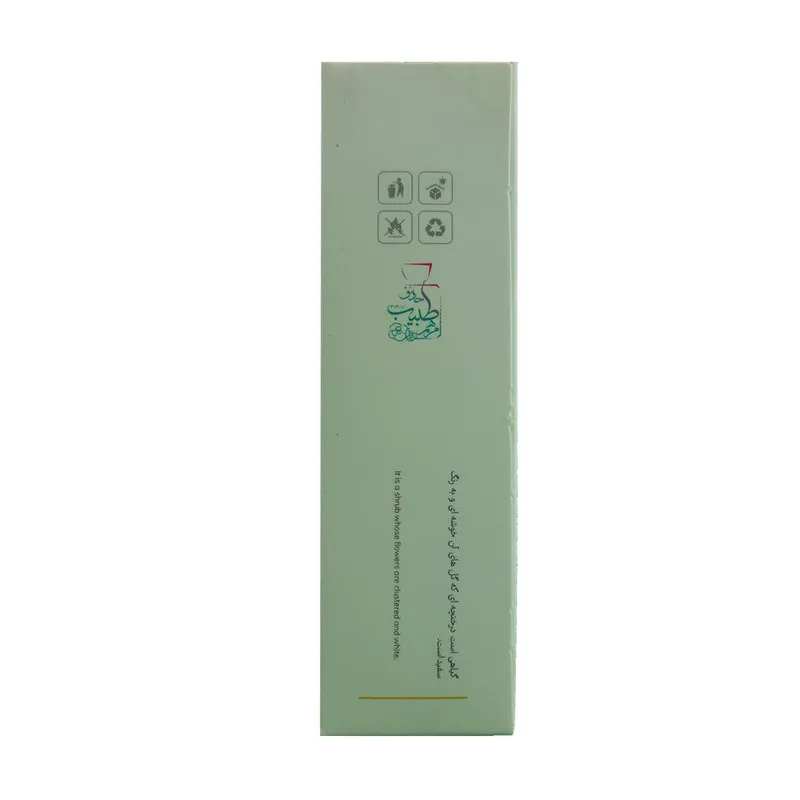 عطر جیبی مرهم طبیب مدل یاس رازقی حجم 1 میلی لیتر - تصویر 5