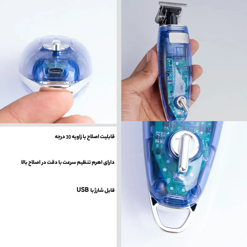 ماشین اصلاح موی سر و صورت دی اس پی مدل 90459 - تصویر 2