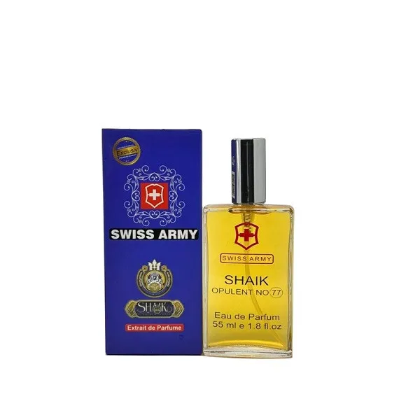 عطر جیبی مردانه سوئیس آرمی مدل شیخ اپیولنت شماره 77 حجم 55 میلی لیتر - تصویر 4