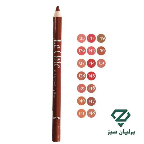 مداد لب لچیک مدل Kiss Proof شماره 147 - تصویر 2